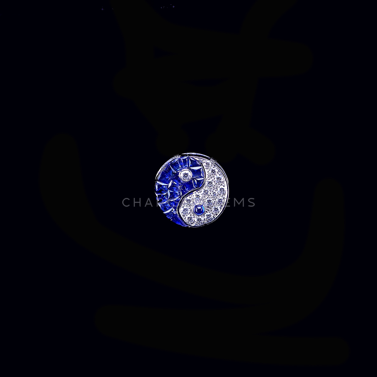 Small Yin Yang Pendant